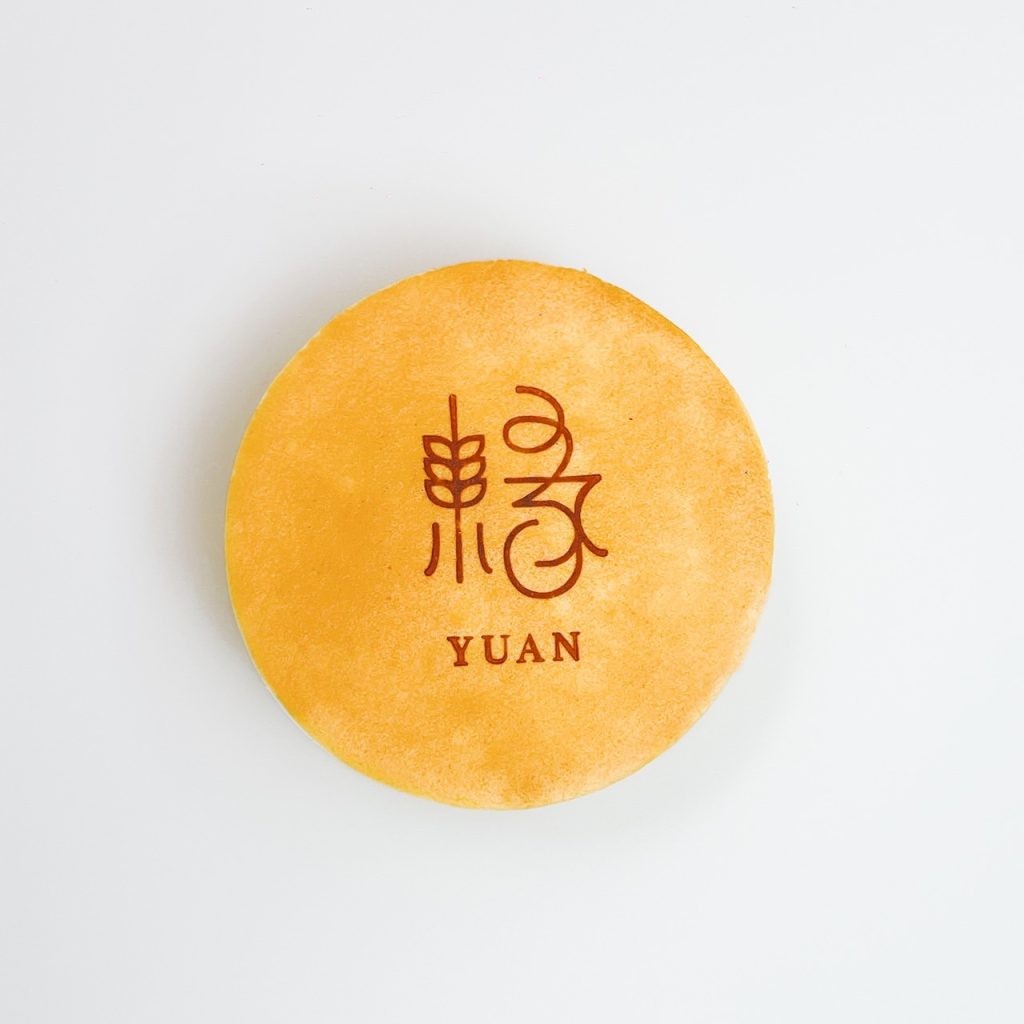 米酪慕斯蛋糕：圖片 4